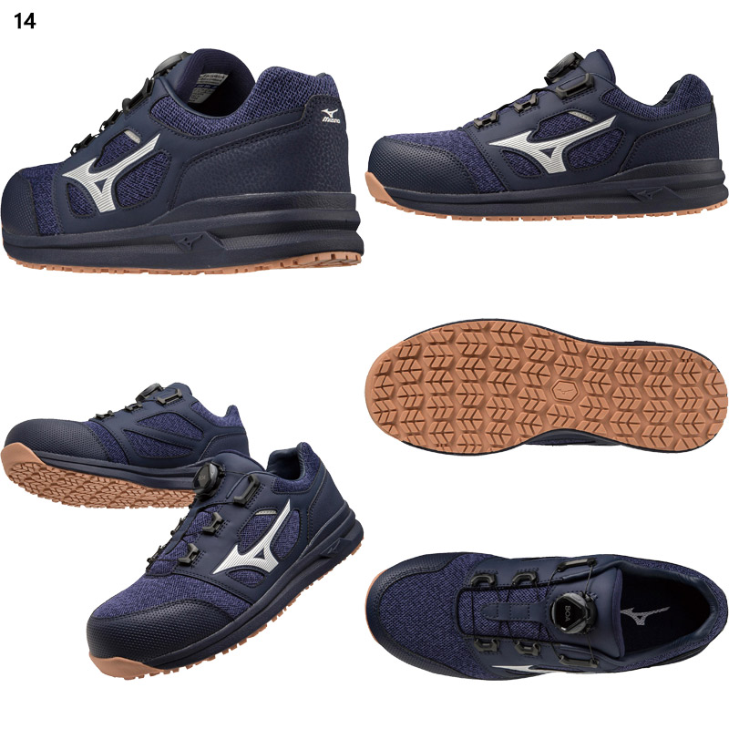 MIZUNO（ミズノ） 3E 幅広 ワイド メンズ オールマイティ LS 52L BOA