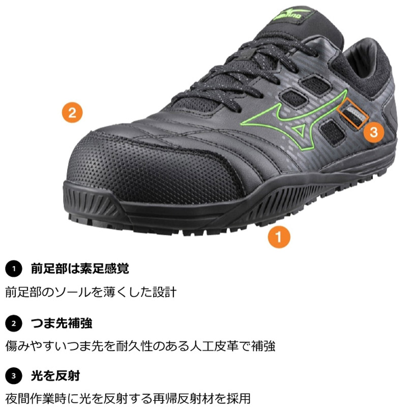 MIZUNO（ミズノ） 3E相当 幅広 ワイド メンズ レディース オール