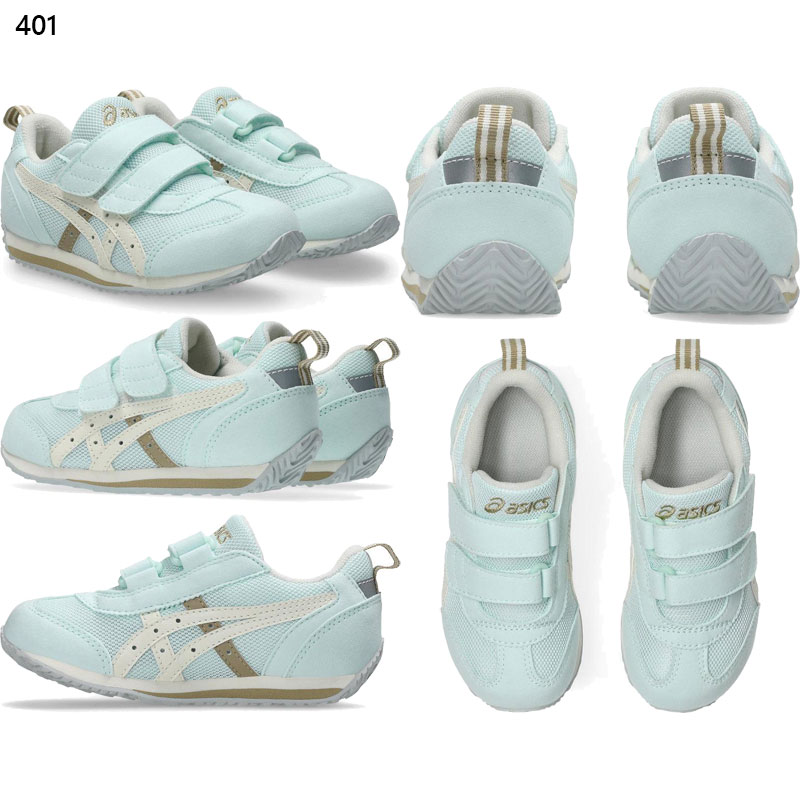 FABRE FIRST アシックス スクスク ジュニア キッズ アイダホ ミニ 4 靴
