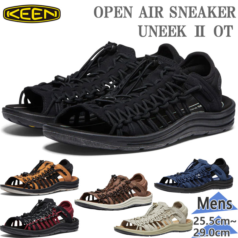 KEEN 1028573 Men's UNEEKIIOTサンダル25.5cm 楽天市場】【500円オフCP☆マラソン限定!】KEEN キーン メンズ