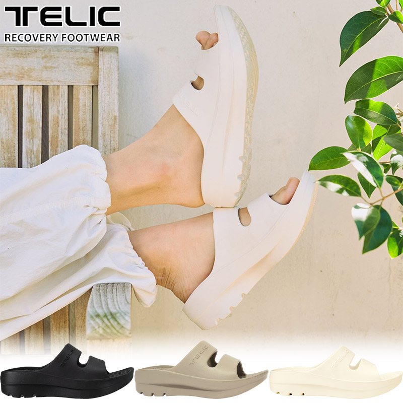 TELIC（テリック） 日本代理店商品 メンズ レディース リカバリー