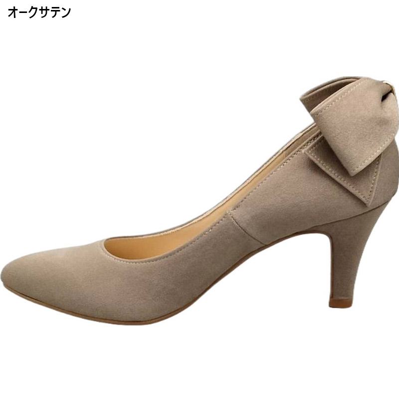 ジェリービーンズ レディース パンプス 靴 シューズ オフィス 仕事