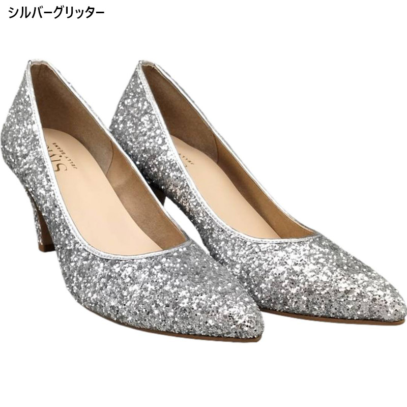 ジェリービーンズ レディース パンプス 靴 シューズ 美脚 パーティー