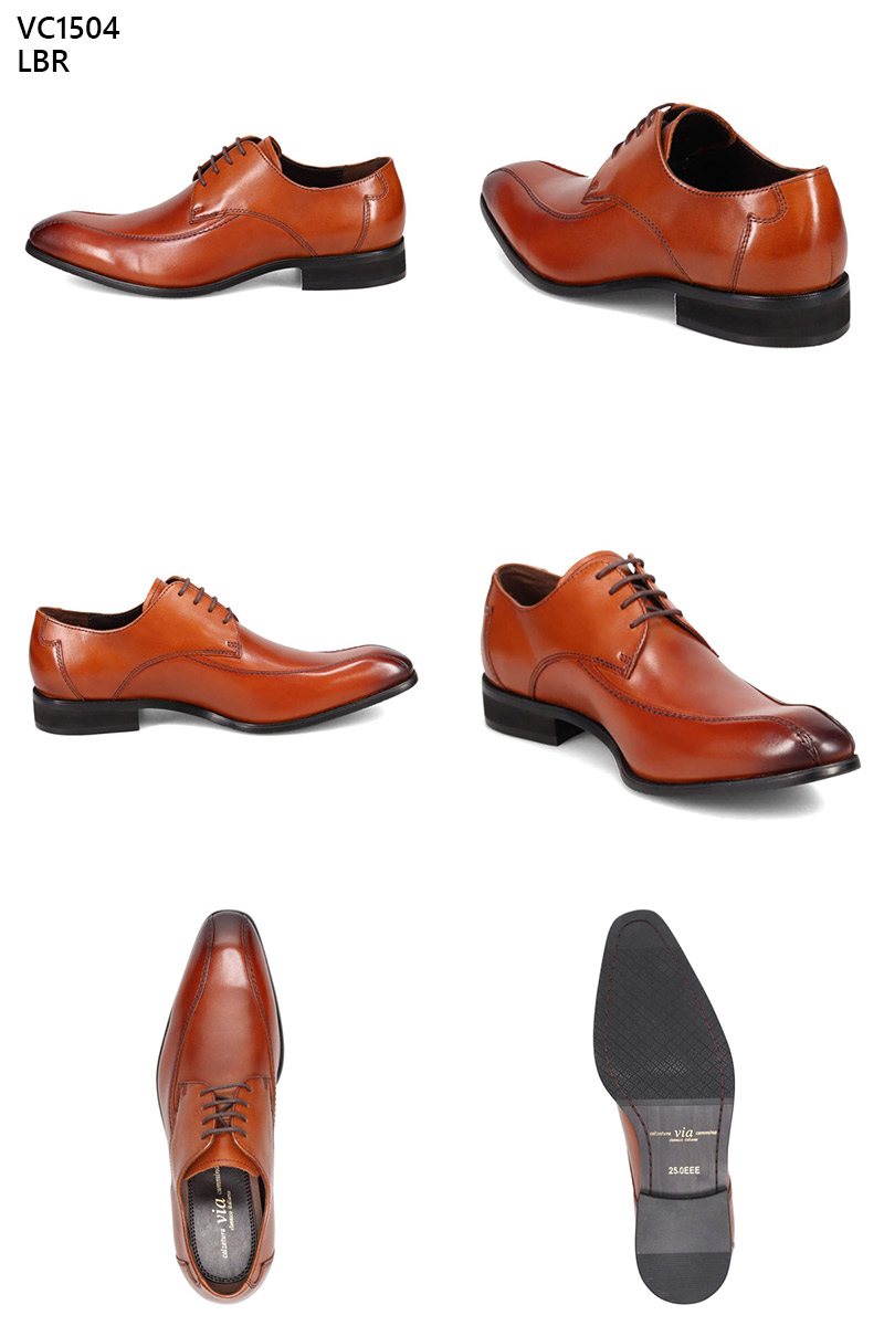 3E 幅広 ワイド ヴィアカミーノ メンズ ビジネス 靴 シューズ 革靴