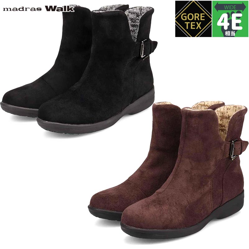4E 幅広 ワイド マドラスウォーク レディース ブーツ 靴 シューズ ショート おしゃれ 防水 防滑 透湿 カジュアル ニット 冬 雨 雪 送料無料 madras Walk MWL2227 madras Walk（マドラス ウォーク） 4E 幅広 ワイド レディース ブーツ