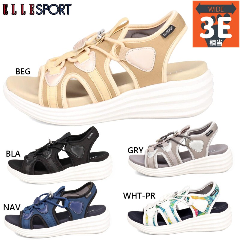 ELLE SPORT 3E 幅広 ワイド エルスポーツ レディース スポール