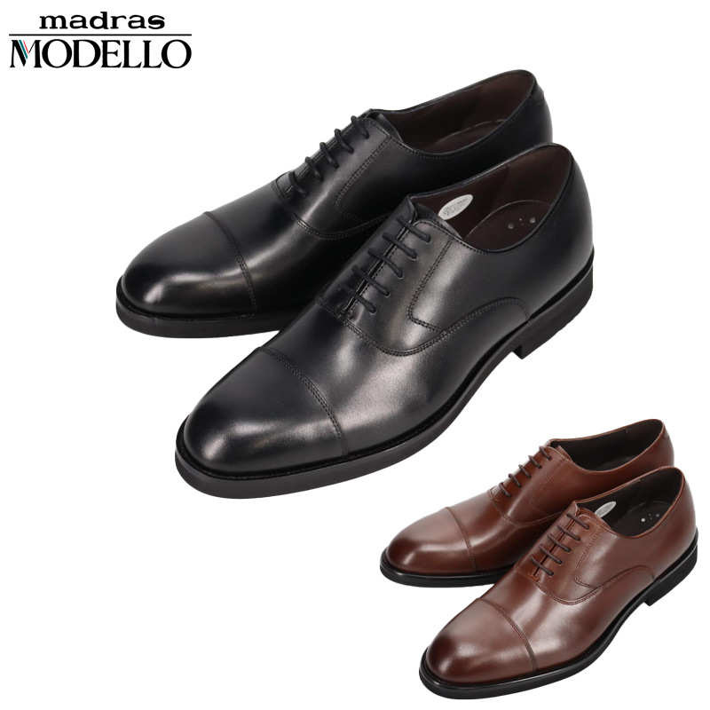 MODELLO(モデロ) 3E 幅広 ワイド メンズ ストレートチップ・ドレス MODELLO(モデロ) 3E 幅広 ワイド メンズ ストレートチップ・ドレス