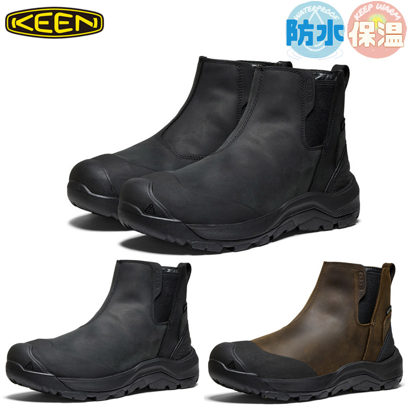 KEEN（キーン） メンズ REVEL IV CHELSEA レヴェル フォー チェルシー