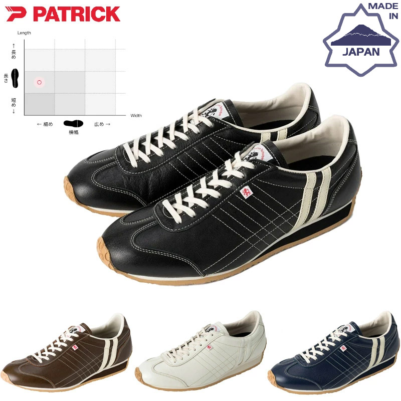 PATRICK（パトリック） メンズ レディース パミール PAMIR スニーカー