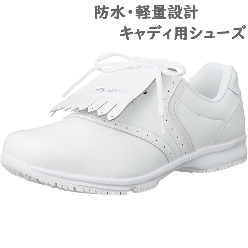 美品　HOKA ランニングシューズ ピンク　24.5cm PUMA Scoot Zeros Northern Lights スクートヘンダーソン | Pay ID