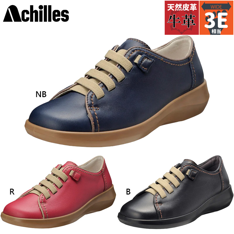 【超美品】 Achilles SORBO 24 3E 幅広 本革 定価2.4万円 SORBOTHANE 3E 幅広 ワイド アキレス ソルボ レディース C 558