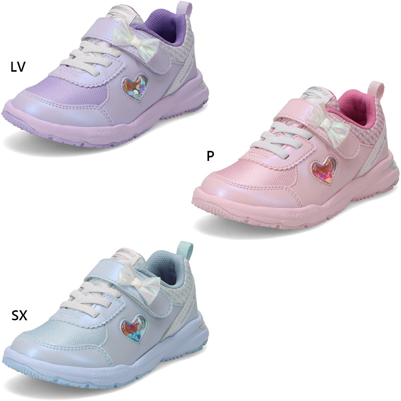 瞬足 ジュニア キッズ LC-843 女の子 靴 シューズ スニーカー