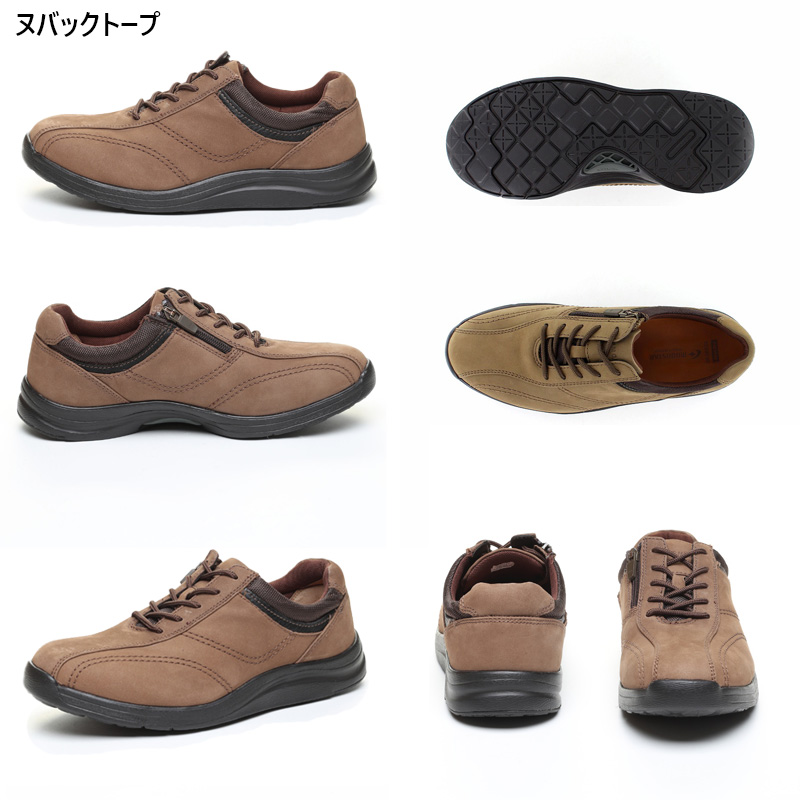 ワールドマーチ 4E 幅広 ワイド メンズ WM3118 スニーカー 靴 シューズ