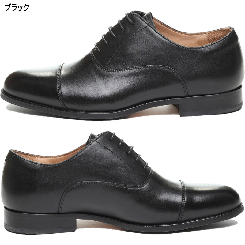 3E 幅広 ワイド バランスワークス メンズ BW0100CL ビジネス 靴 3E 幅広 ワイド バランスワークス メンズ BW0100CL ビジネス 靴
