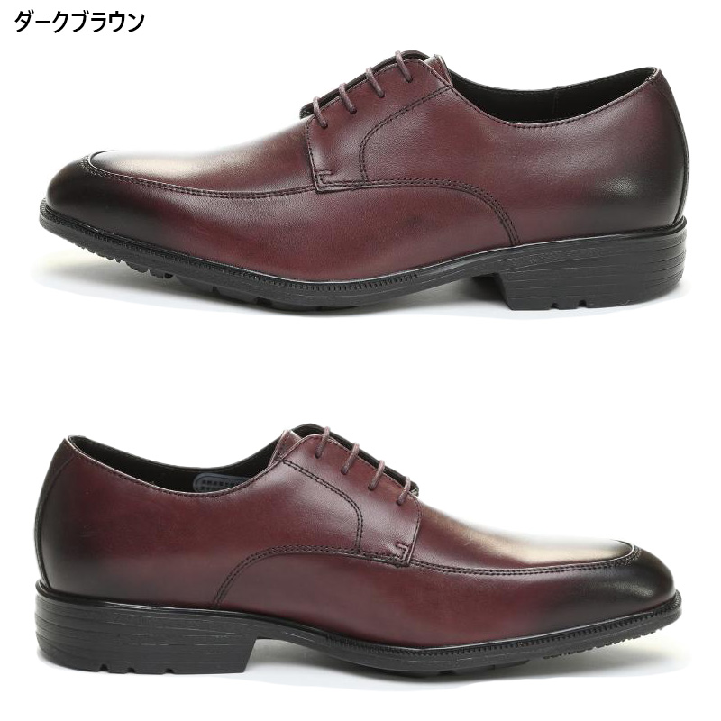 3E 幅広 ワイド バランスワークス メンズ SPH4614SN ムーンスター MOONSTAR ビジネス 靴 シューズ 結婚式 冠婚葬祭 フォーマル 外羽根 ブラック 黒 ブラウン 茶色 送料無料 BALANCE WORKS 42293246 42293249 ムーンスター スポルス 3E 幅広 ワイド バランスワークス メンズ