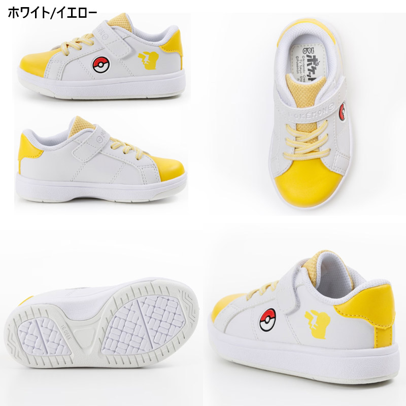 アサヒシューズ 3E 幅広 ワイド ジュニア キッズ ポケモン P112 男の子
