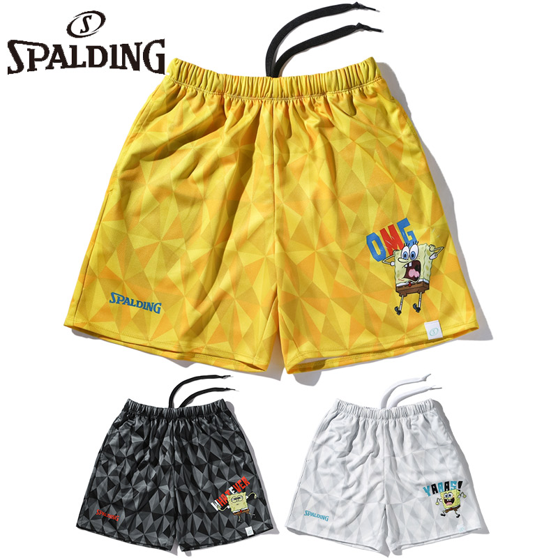 SPALDING（スポルディング） スポーツ ジュニア キッズ プラクティス