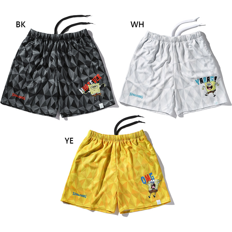 SPALDING（スポルディング） スポーツ ジュニア キッズ プラクティス