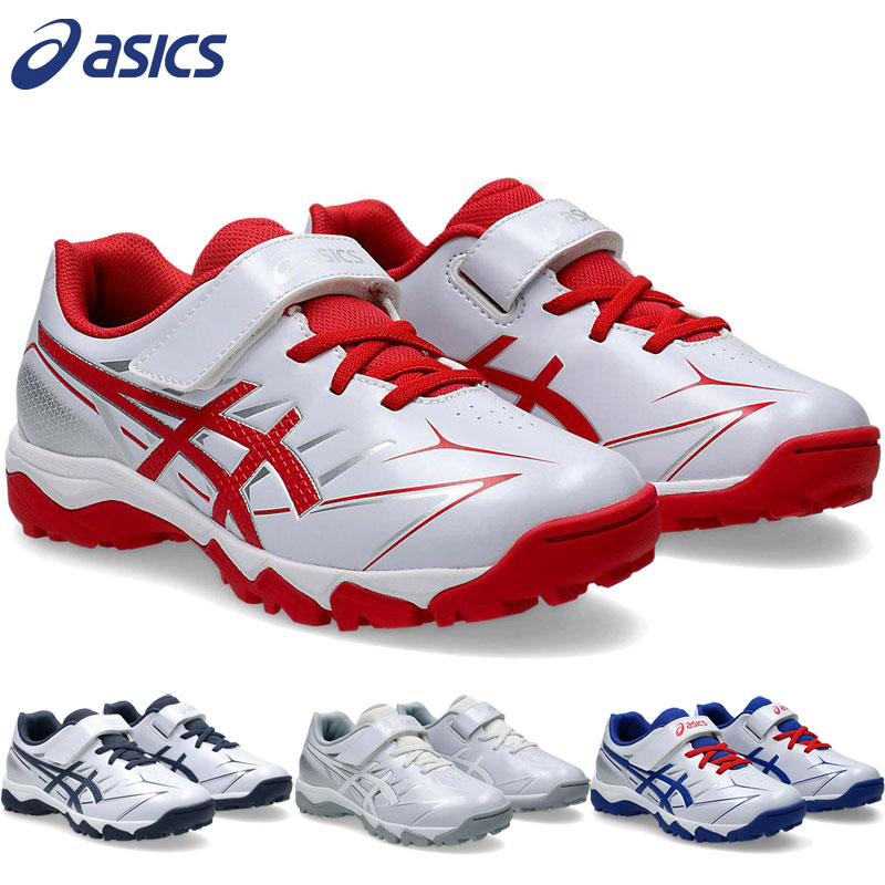 asics 安全靴 ホワイト レッド 3本ベルト ASICS（アシックス） ジュニア キッズ STAR SHINE TR 3 野球 靴