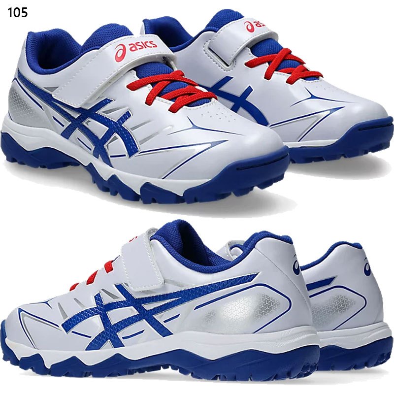 ASICS（アシックス） ジュニア キッズ STAR SHINE TR 3 野球 靴