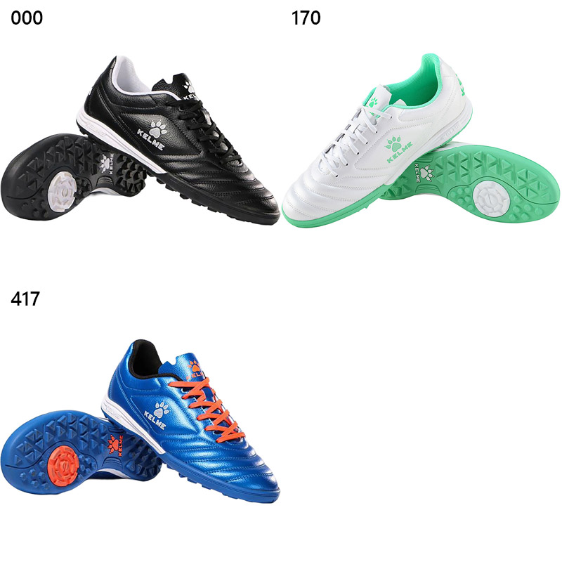 KELME（ケルメ） メンズ レディース STELLAR 1.0.1(TF) サッカー 靴
