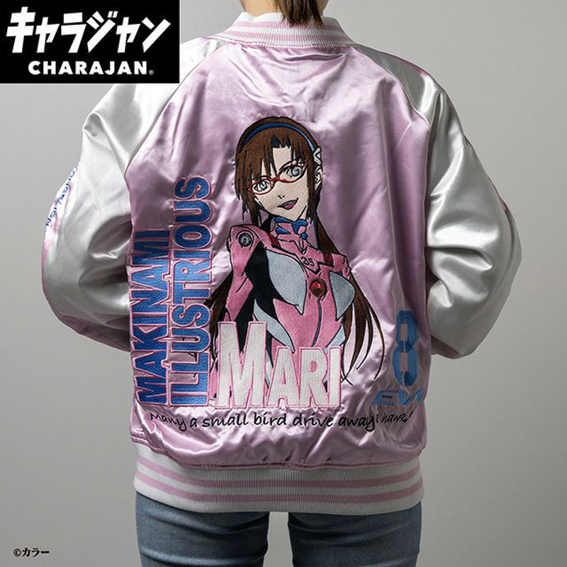 キャラジャン charajan 丸眞 メンズ レディース エヴァンゲリオン 真希