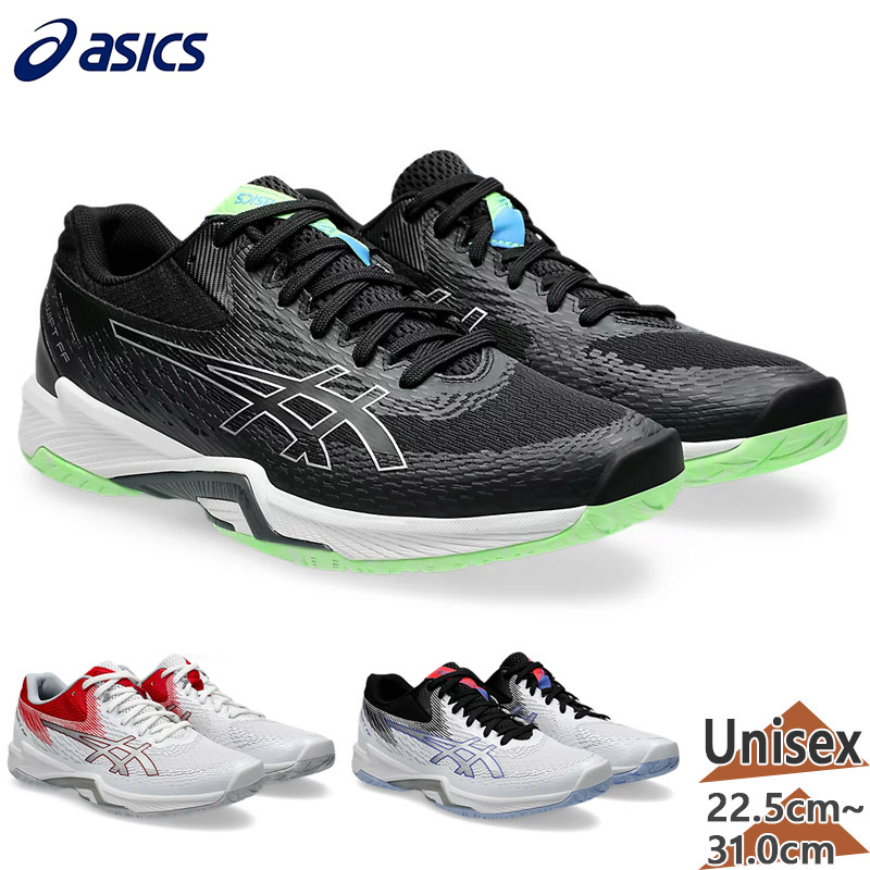 バレーボールシューズ　asics V-SWIFT F FF 未使用　27cm 送料無料】アシックス(asics) バレーボールシューズ V-SWIFT FF