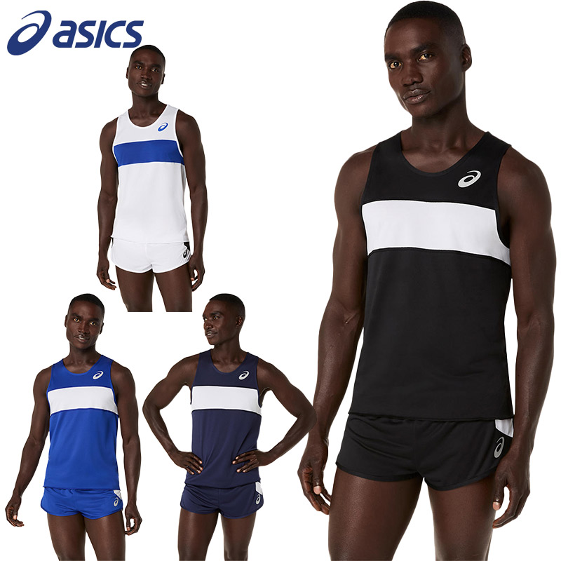ASICS（アシックス） メンズ メンズランニングシャツ 陸上 ウェア 競技
