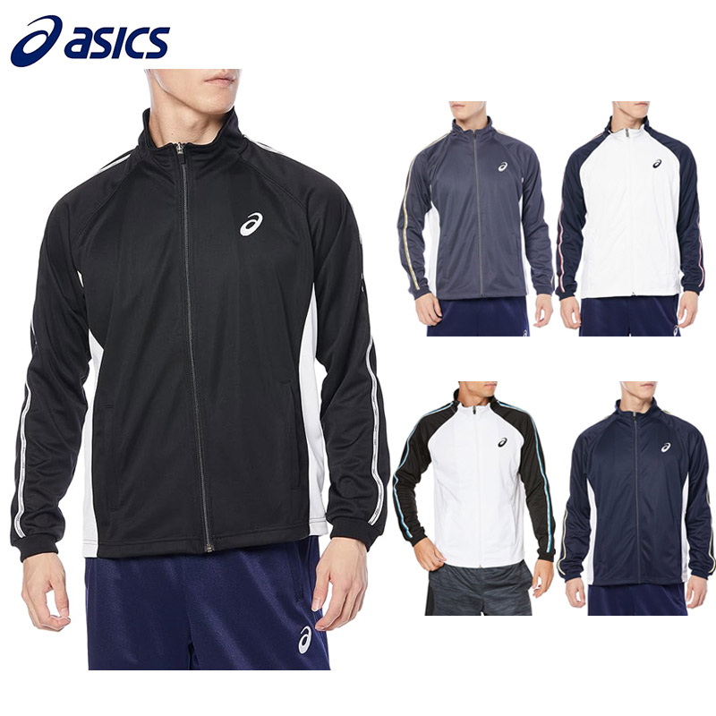 asicsアシックス　スキーウェア ASICS（アシックス） メンズ ドライトレーニングジャケット(リサイクル