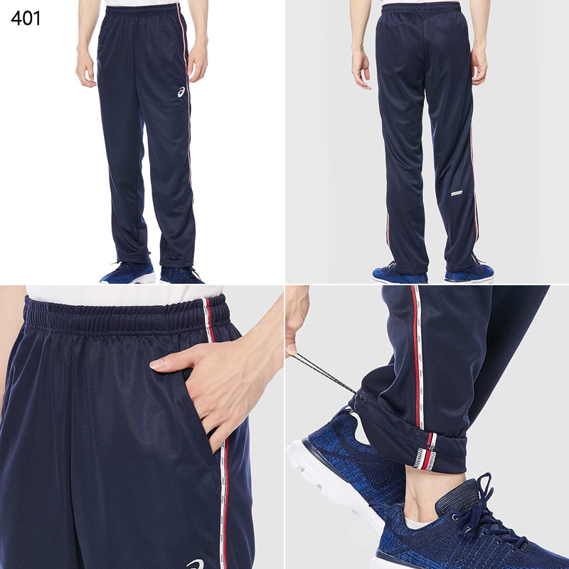 ASICS（アシックス） メンズ ドライトレーニングパンツ(リサイクル素材