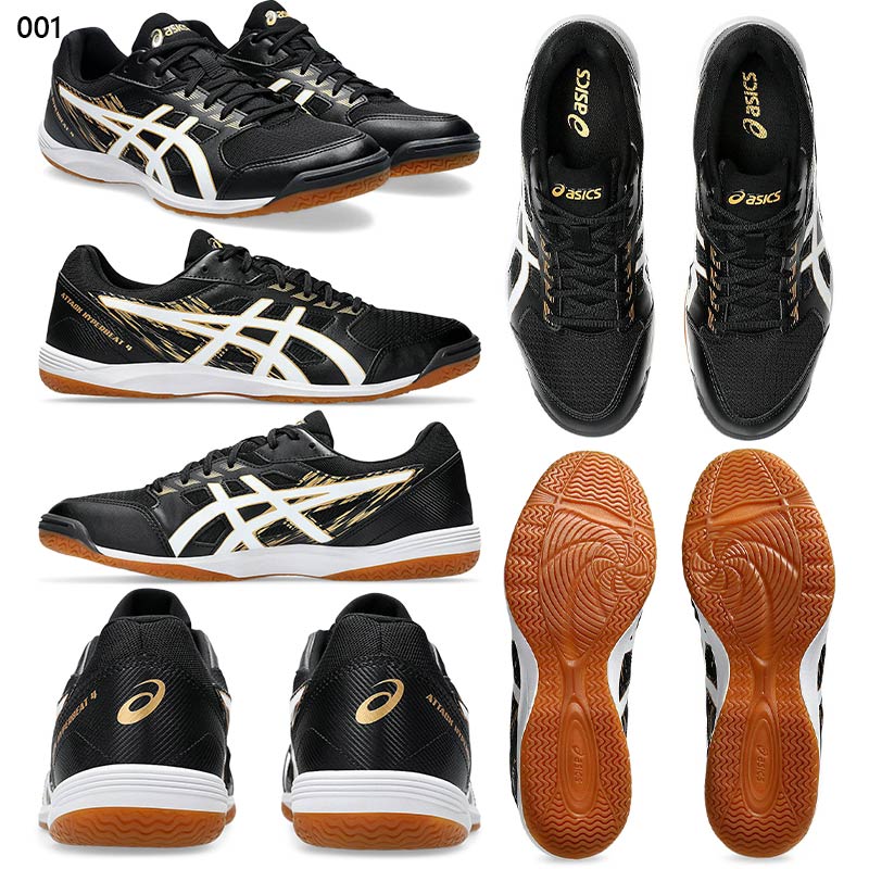 ASICS（アシックス） 2E相当 STANDARD メンズ レディース ATTACK