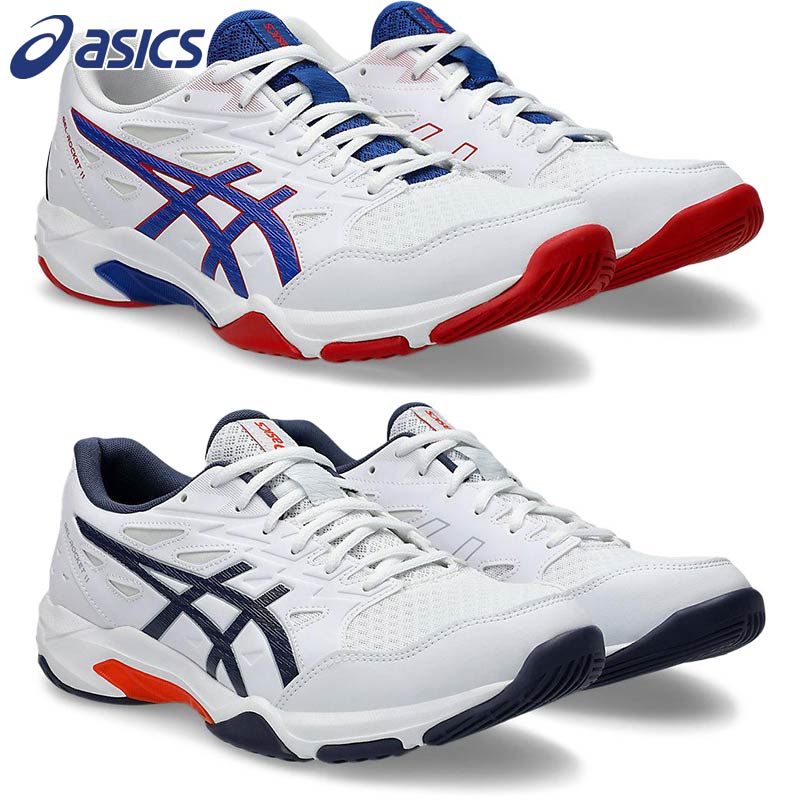 ASICS 28cm バレーボールシューズ ホワイト/レッド/ブラック 楽天市場】バレーボールシューズ アシックス ホワイト レッドの通販