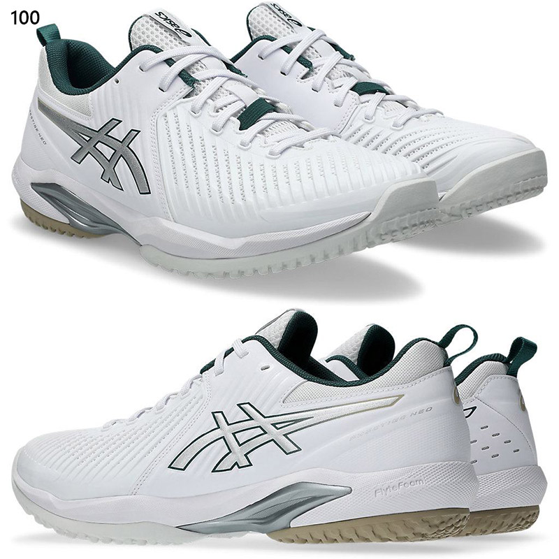 ASICS（アシックス） 3E相当 幅広 メンズ レディース PRESTIGE〓 NEO