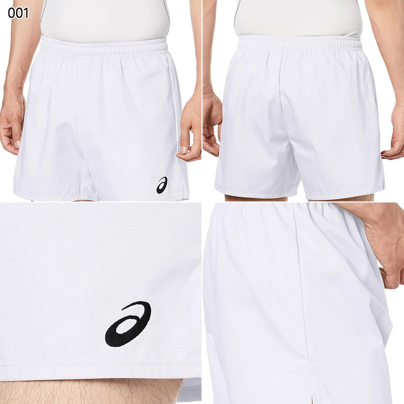 ASICS バレーボールパンツ ネイビー/レッド HIGASHIYAMA 8401-437-3119-24_3.jpg
