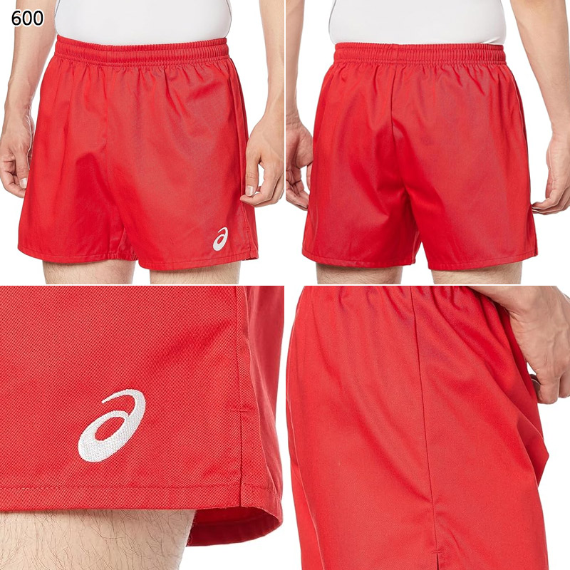 楽天市場】onyone outer pantsの通販