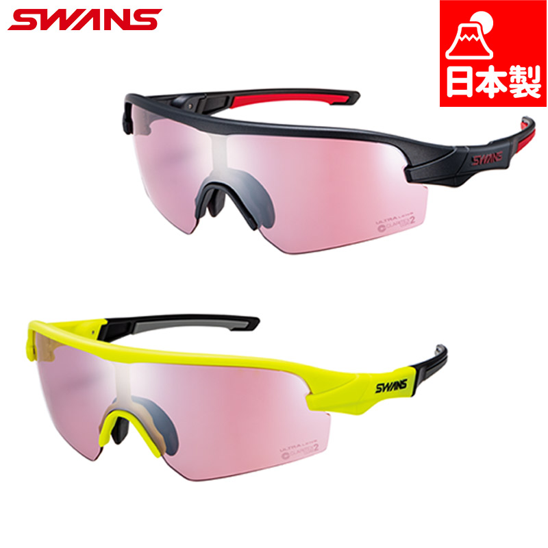 スワンシー☆ スワンズ メンズ レディース STRIX D.A. ULTRA LENS for CYCLINGモデル