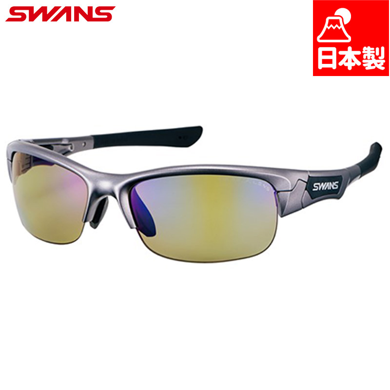 【新品未使用・タグ付き】SWANS スポーツサングラス レディース スワンズ メンズ レディース SPRINGBOK ULTRA LENS for FISHINGモデル