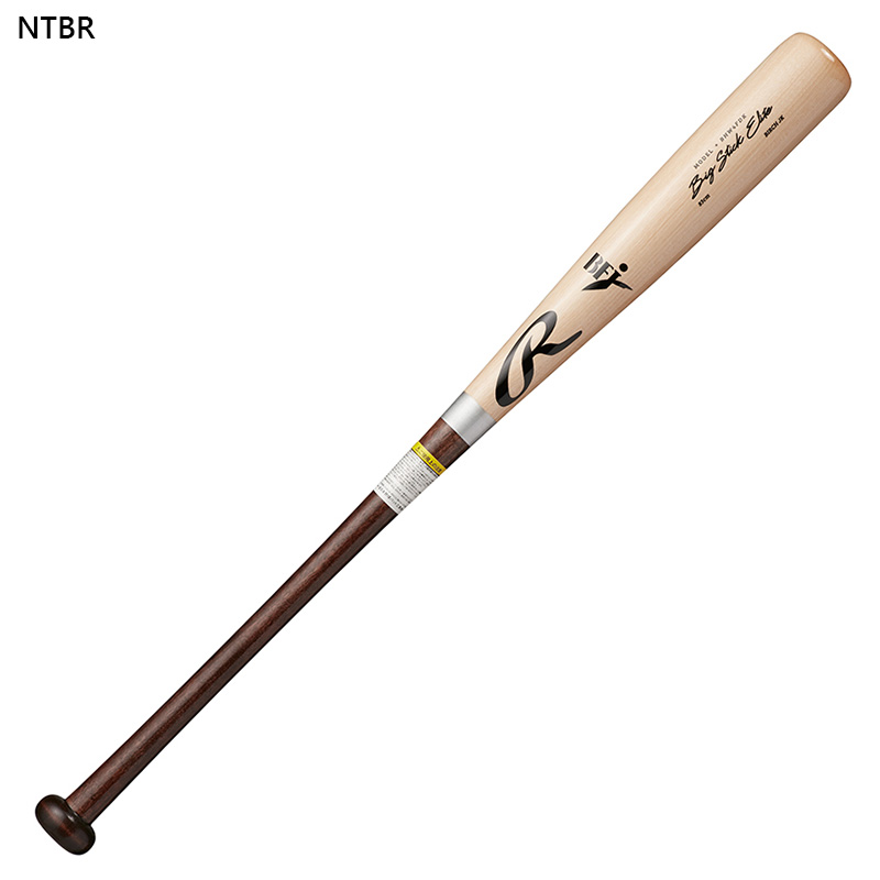 Rawlings ローリングス メンズ BIG STICK ELITE 北海道