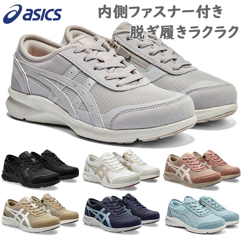 PMA933■日本製！オールド！Asicsアシックス 川崎フロンターレ 半袖ユニフォーム/XO/