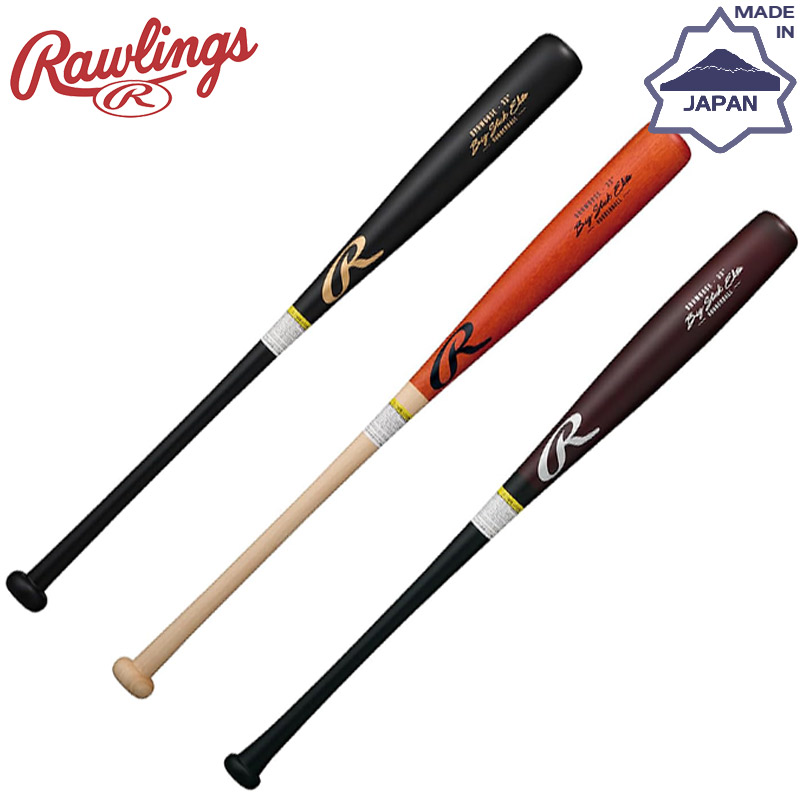 Rawlings（ローリングス） 軟式 BIG STICK ELITE 木製 野球