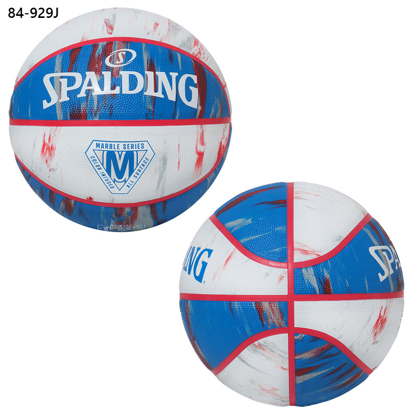 SPALDING（スポルディング） 5号球(小学校用) スポーツ ジュニア
