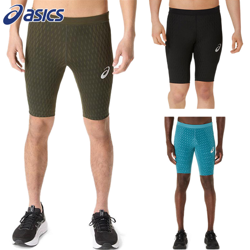 ASICS（アシックス） メンズ MOTION MUSCLE SUPPORTスピードポケット