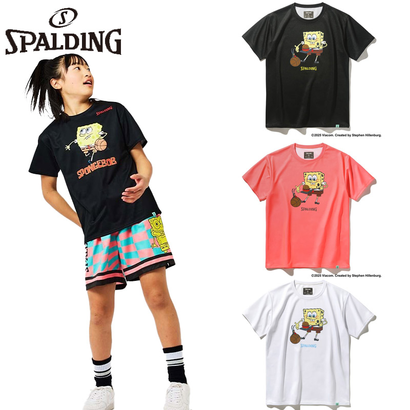 SPALDING スポルディング スポーツ ジュニア キッズ Tシャツ