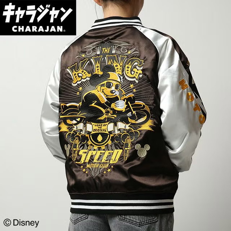 キャラジャン charajan 丸眞 メンズ レディース ミッキー キング