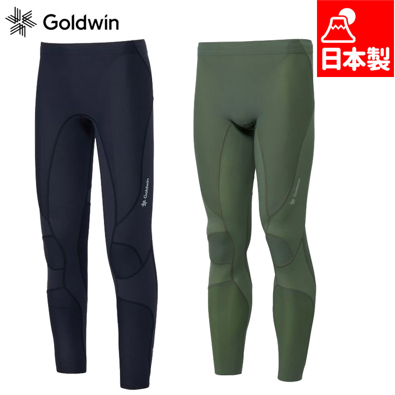未使用 GOLDWIN C3fit インパクトエアーロングタイツ メンズ 2 M GOLDWIN（ゴールドウイン） ゴールドウィン メンズ インパクトエアー