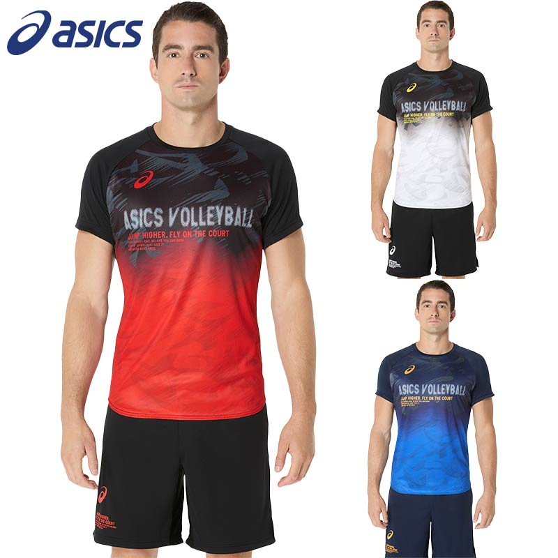 ASICS（アシックス） メンズ トップライン半袖シャツ バレーボール