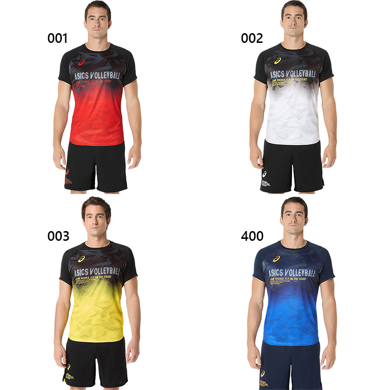 ASICS（アシックス） メンズ トップライン半袖シャツ バレーボール