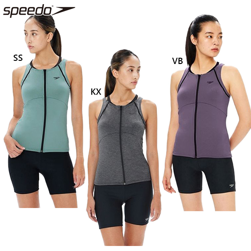 新品タグ付　スピード　speedo セパレート　スイムウェア　L speedo スピード レディース フィットネス水着 カップ付 SPEEDO