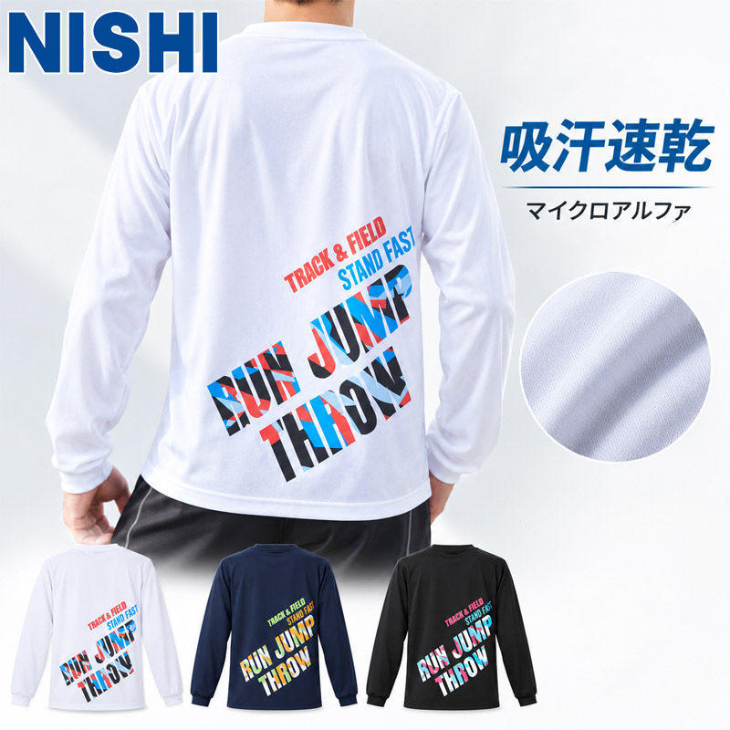 趣味・スポーツ・実用 FLYING IS EVERYTHING ニシ・スポーツ メンズ レディース アスリートプライドロングスリーブ