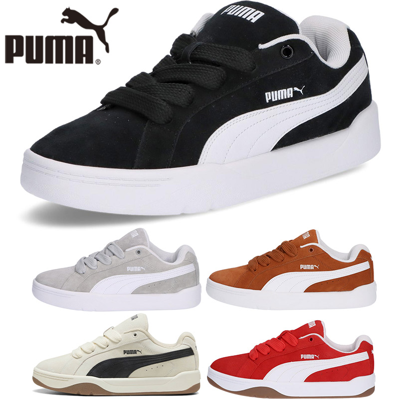 PUMA（プーマ） メンズ レディース パーク ライフスタイル イージー SD